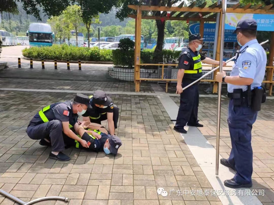 为保平安，庆国庆，动员开展节前应急处突演练