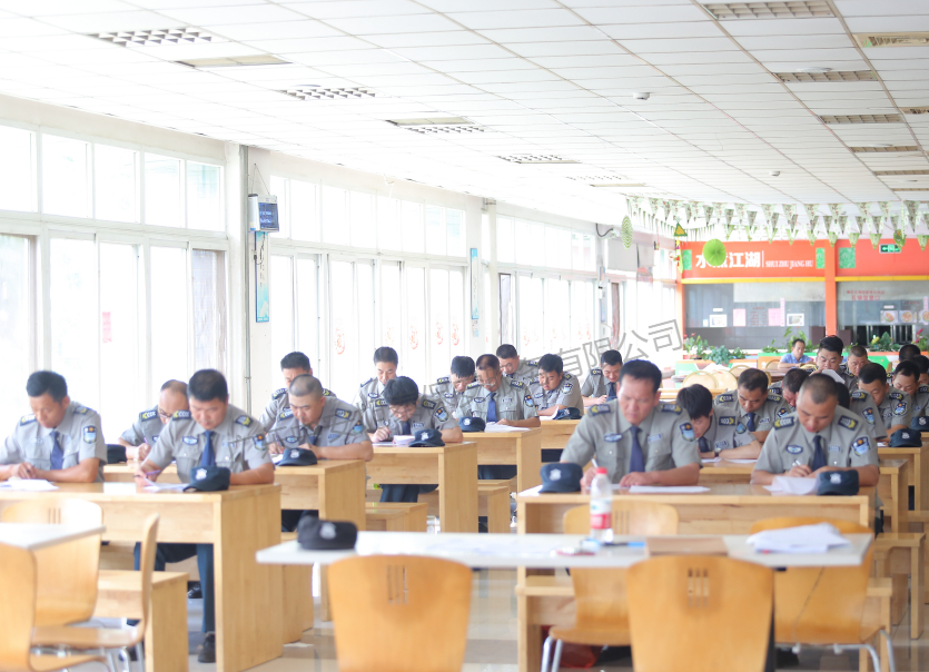 职业培训(图1)