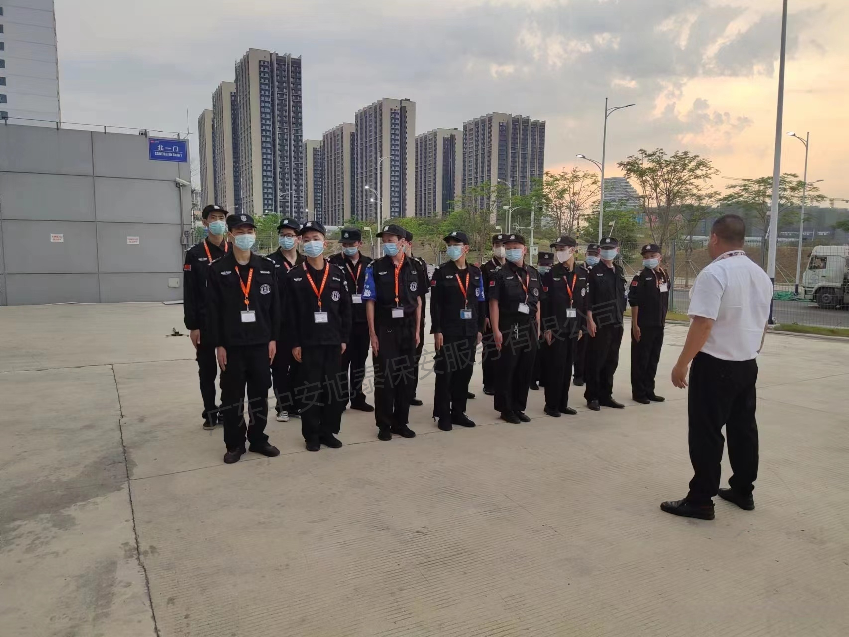 职业培训(图3)