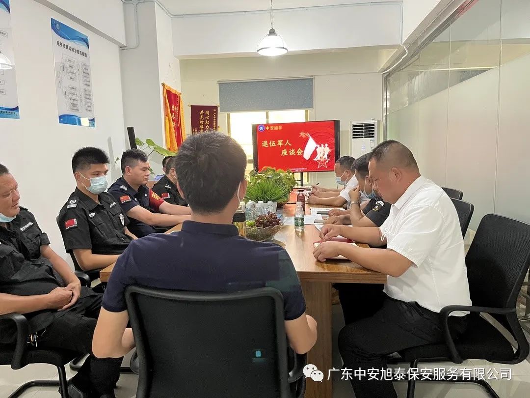热烈庆祝中国人民解放军建军95周年